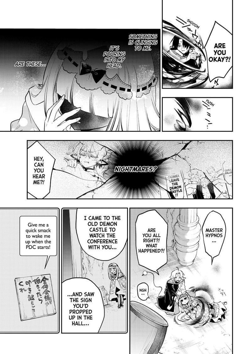 Page 4 of Chapter 368