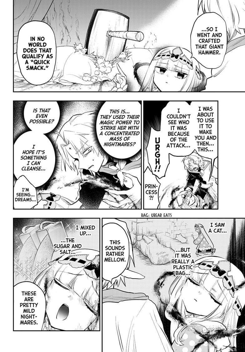 Page 5 of Chapter 368