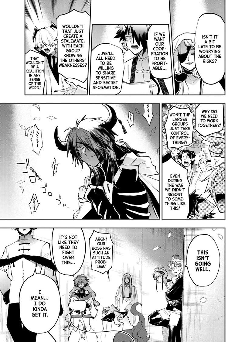 Page 8 of Chapter 368