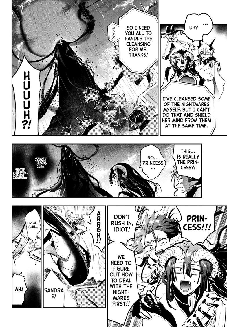 Page 5 of Chapter 369