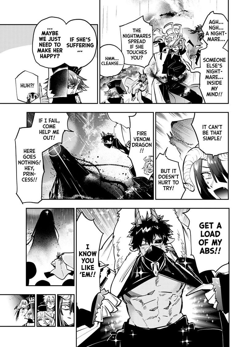 Page 6 of Chapter 369