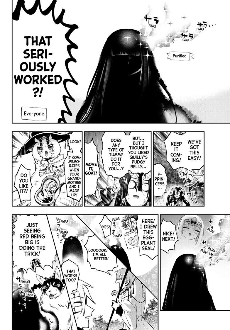 Page 7 of Chapter 369
