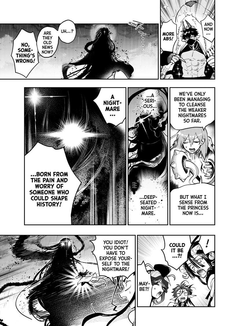 Page 8 of Chapter 369