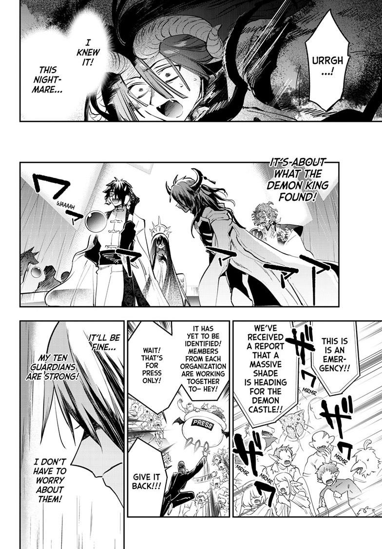 Page 9 of Chapter 369