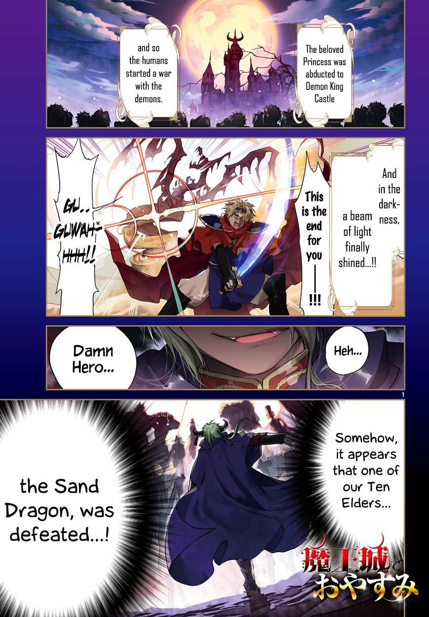 Page 1 of Chapter 37