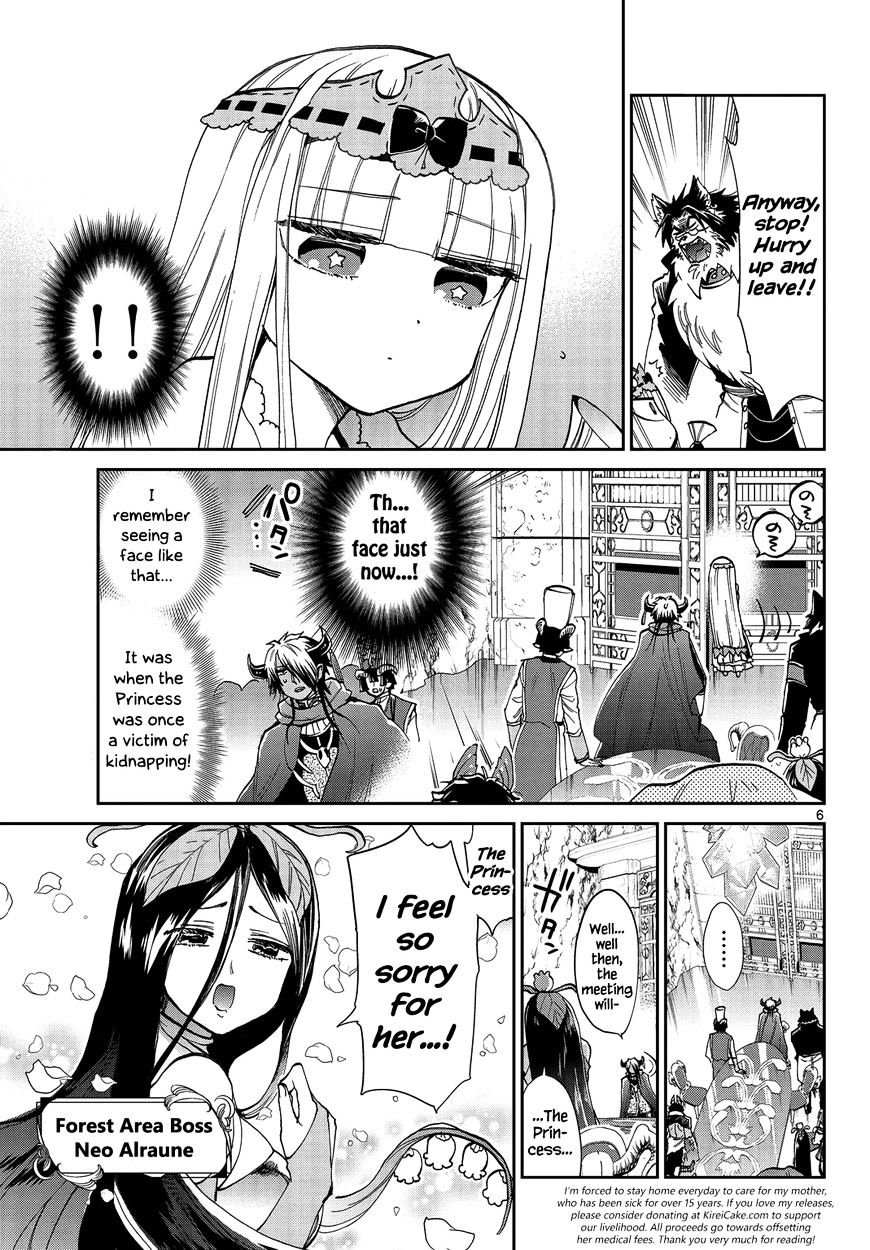 Page 6 of Chapter 37