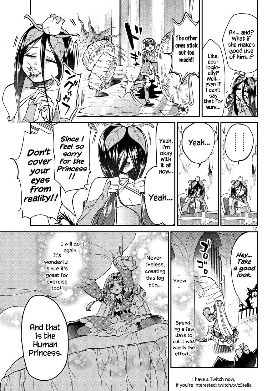 Page 12 of Chapter 37