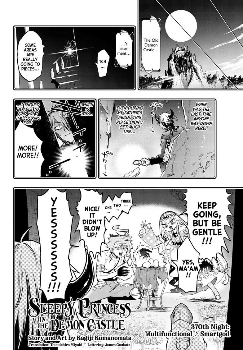 Page 3 of Chapter 370