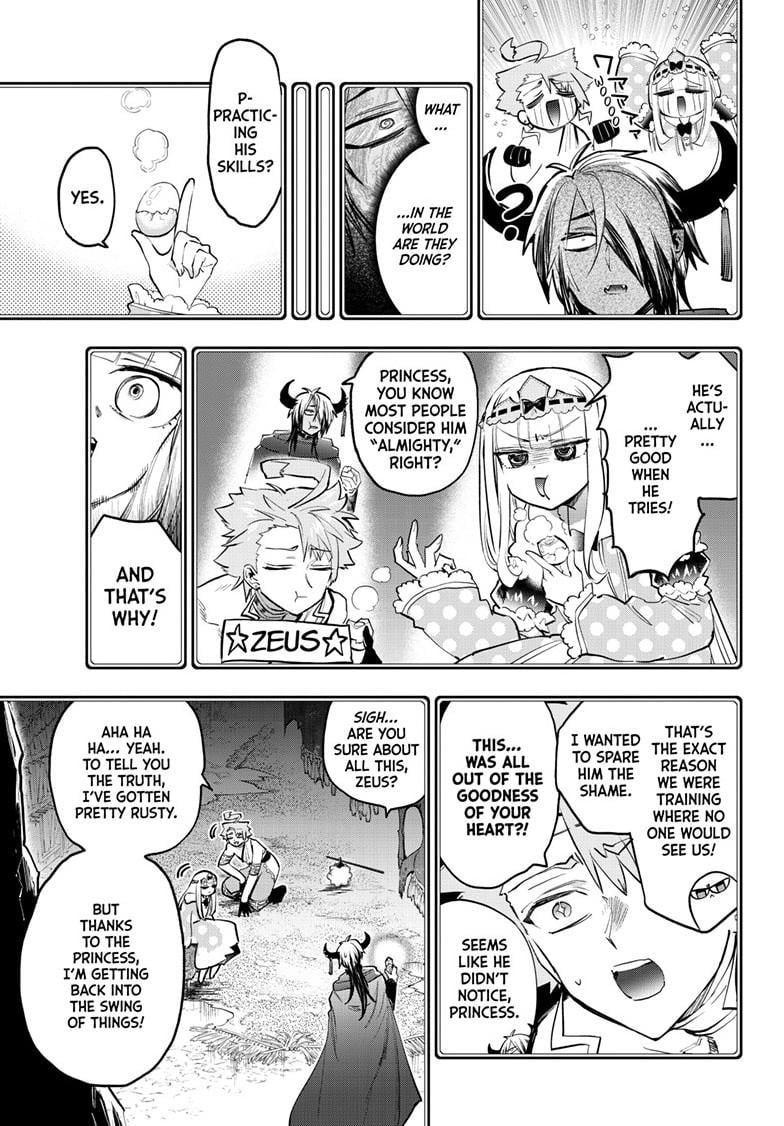 Page 4 of Chapter 370