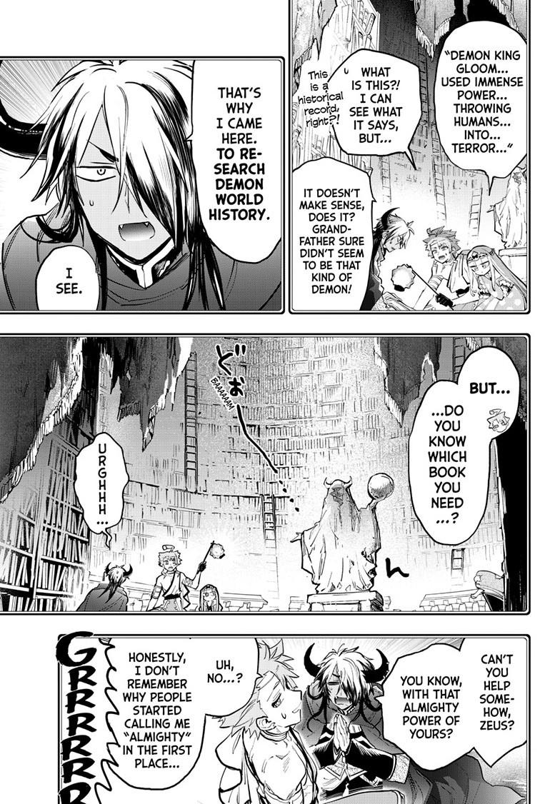 Page 6 of Chapter 370