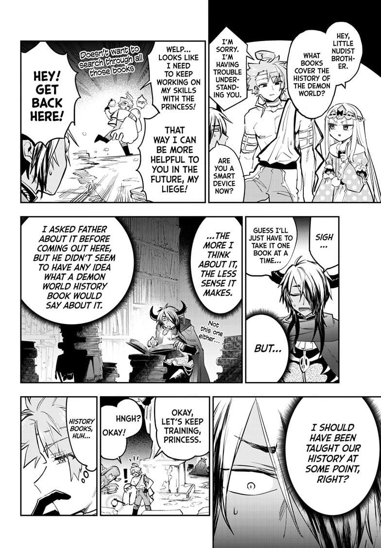 Page 7 of Chapter 370