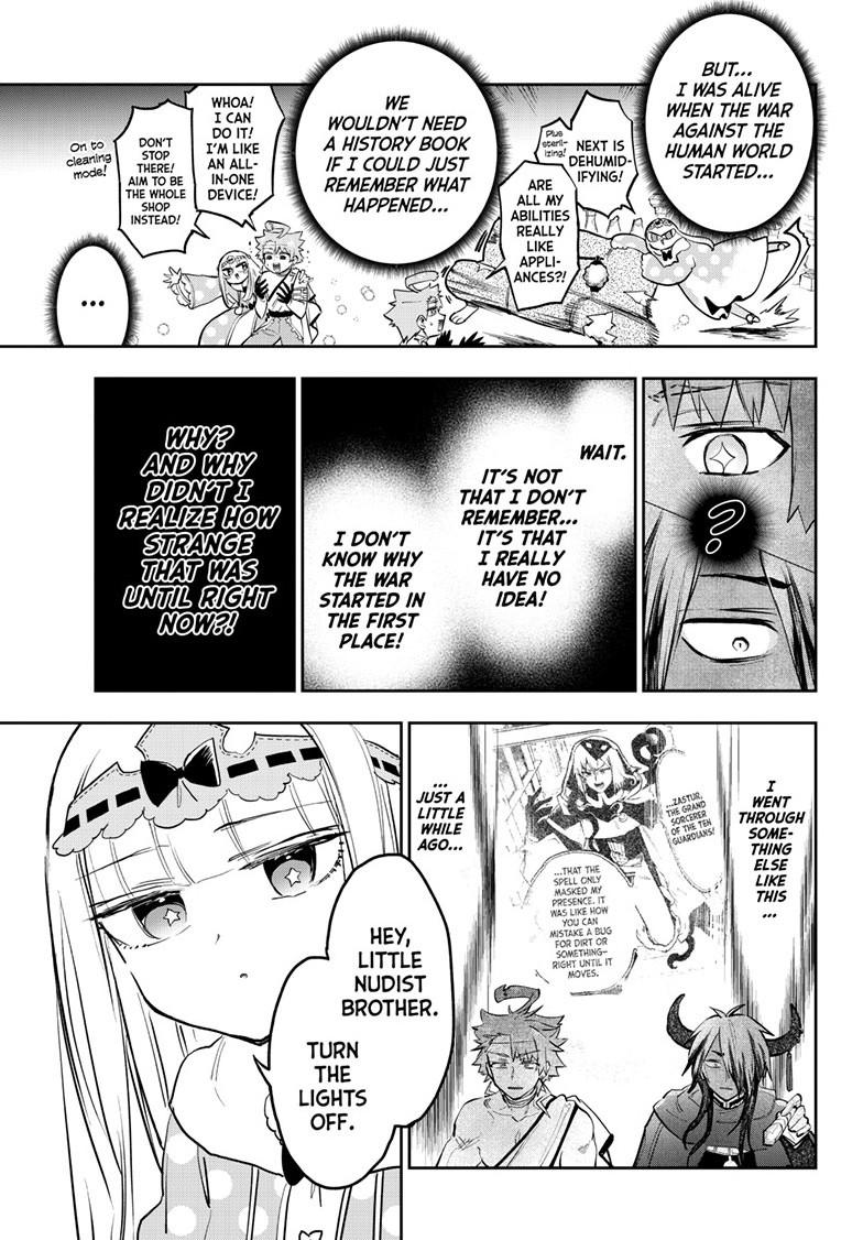 Page 8 of Chapter 370