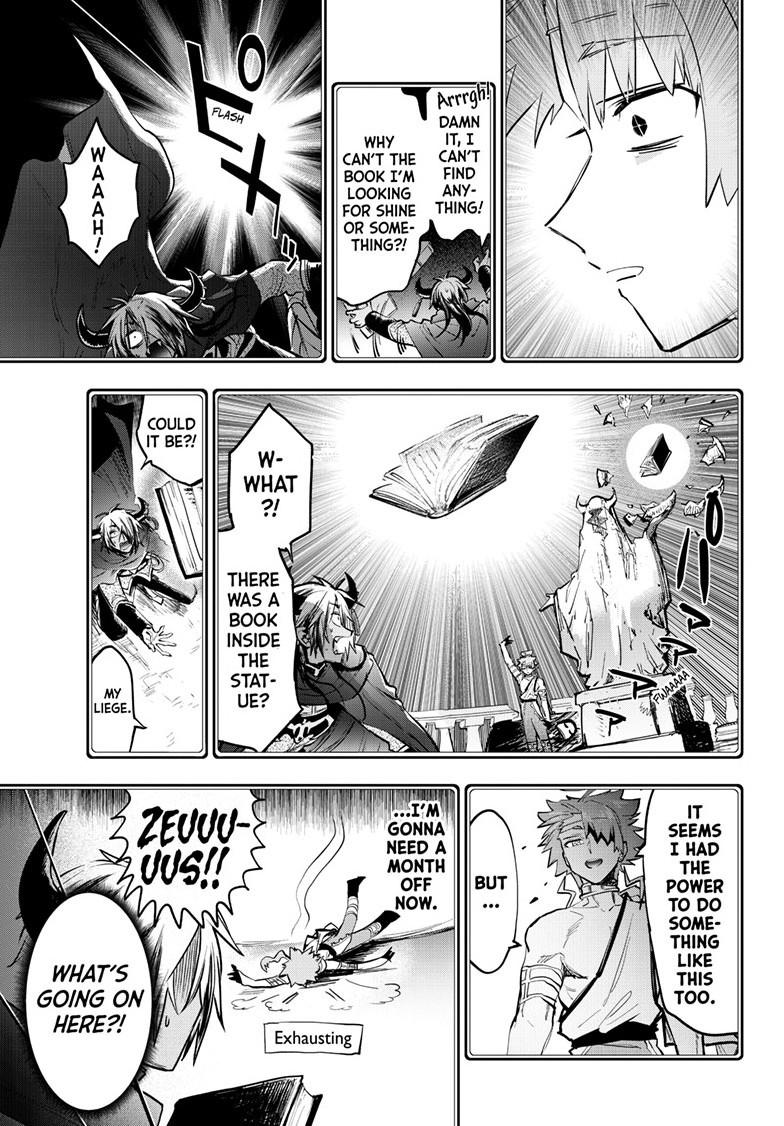 Page 10 of Chapter 370