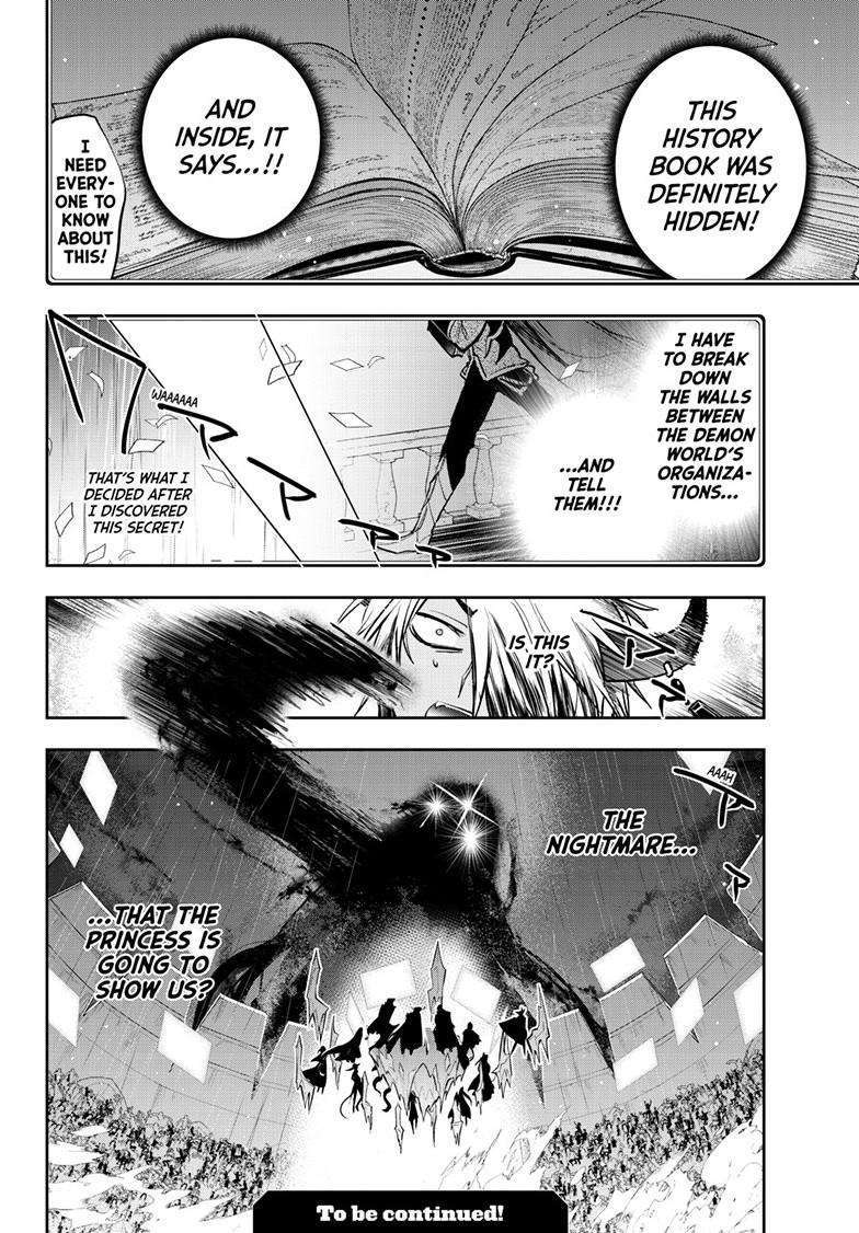 Page 11 of Chapter 370