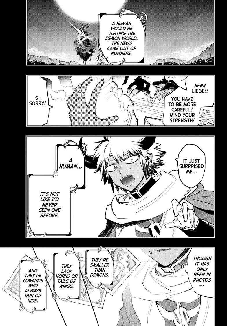 Page 2 of Chapter 371