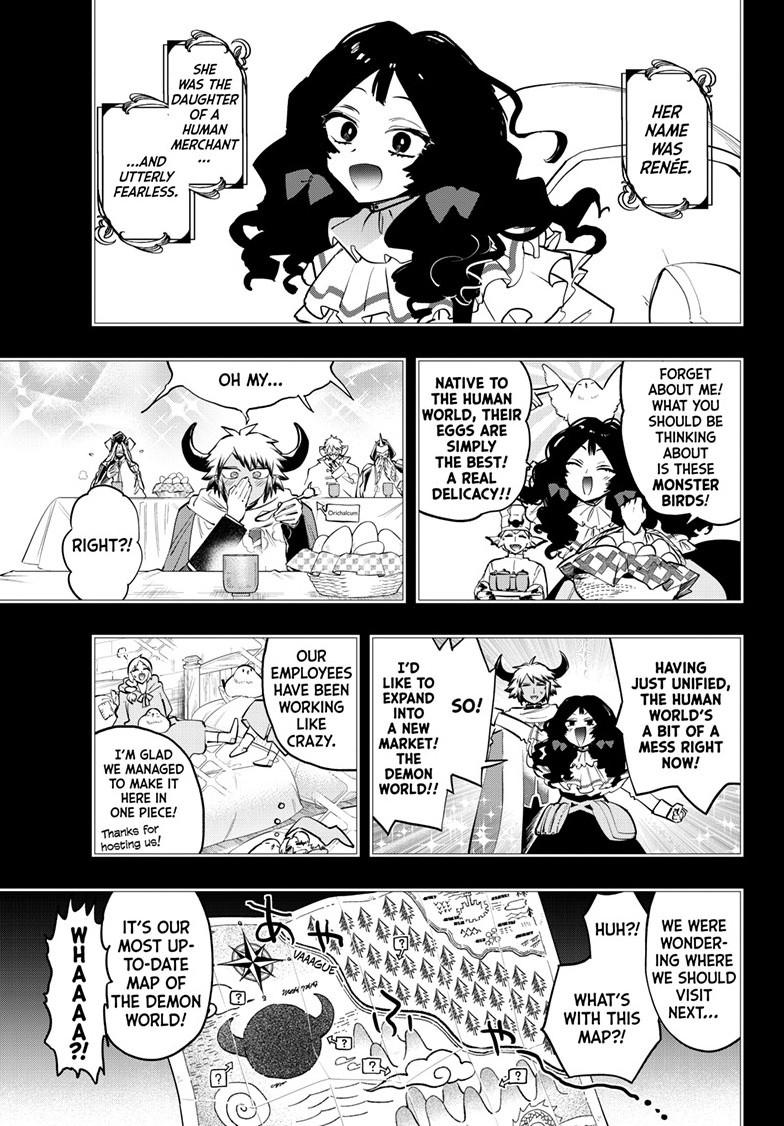 Page 6 of Chapter 371