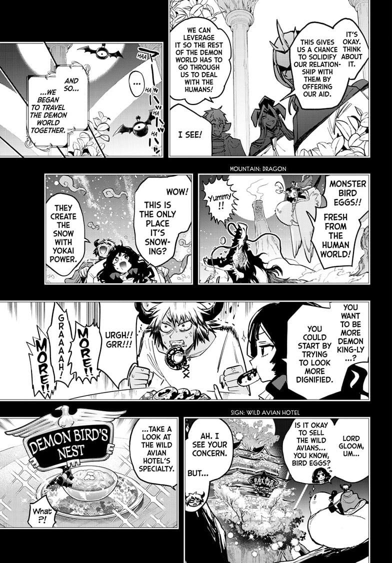 Page 8 of Chapter 371