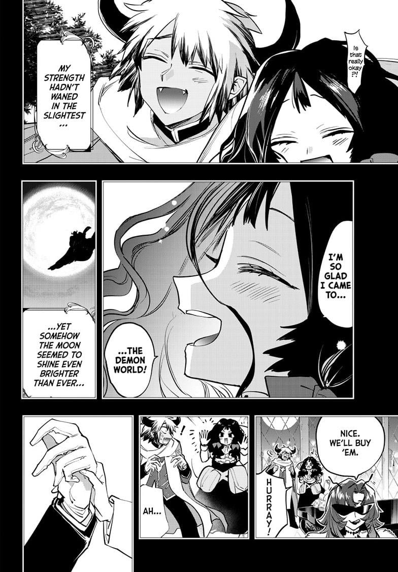 Page 9 of Chapter 371