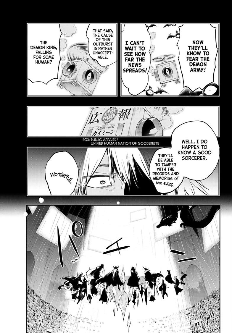 Page 8 of Chapter 372
