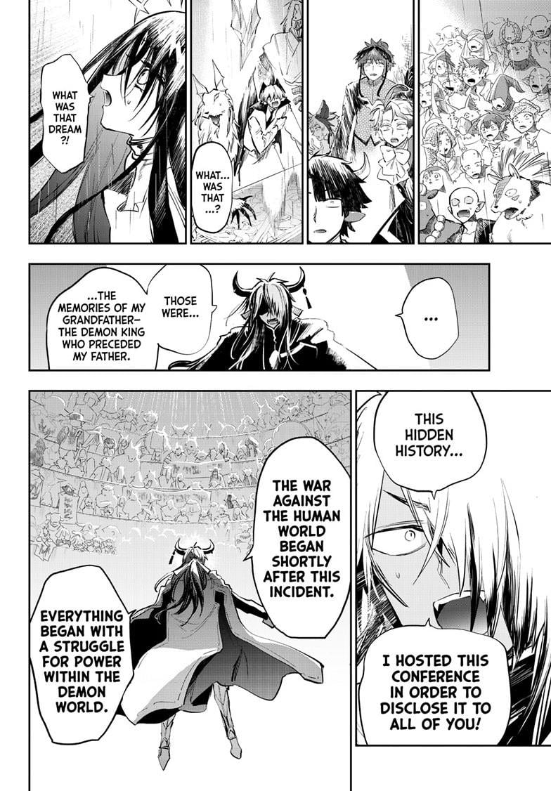 Page 9 of Chapter 372