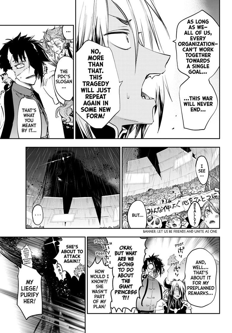 Page 10 of Chapter 372