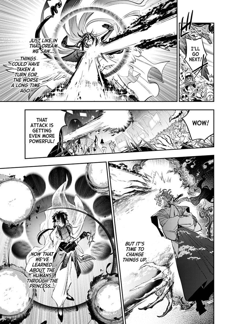 Page 4 of Chapter 373