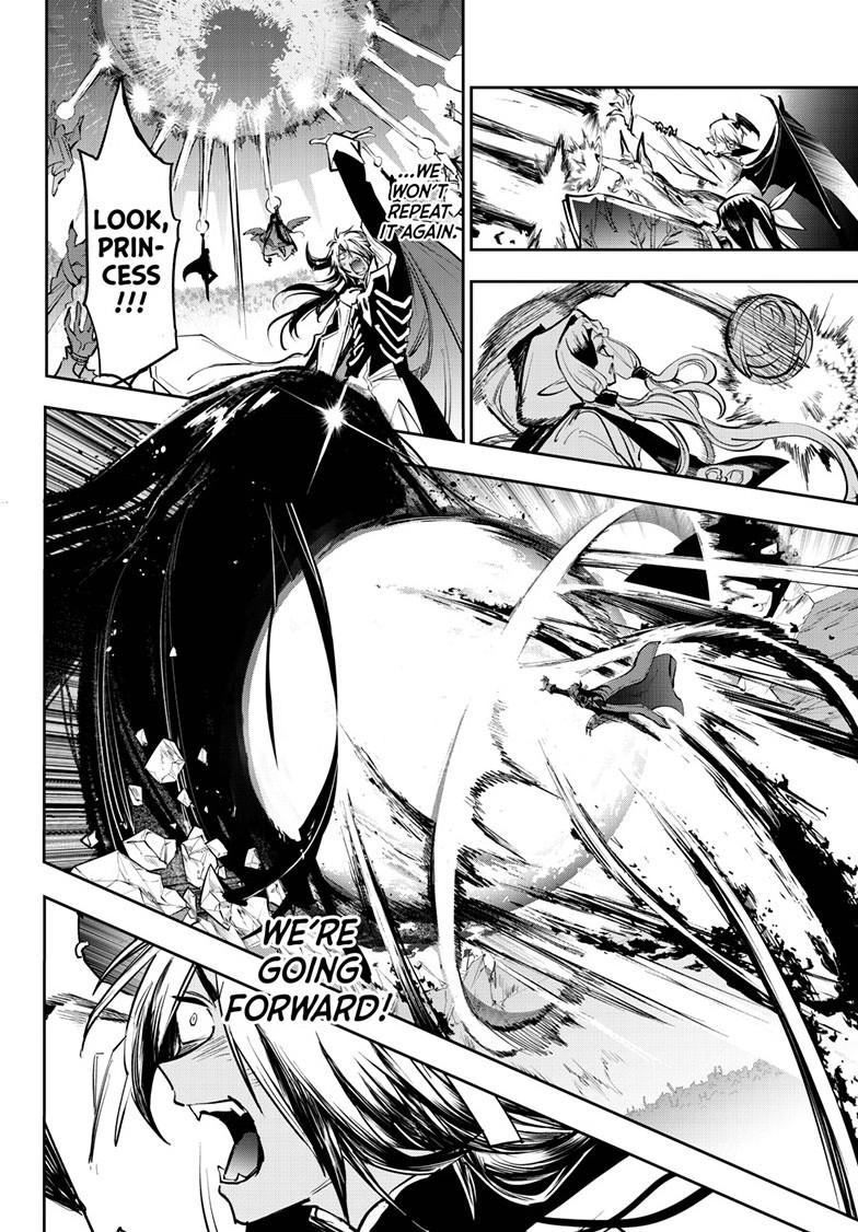 Page 5 of Chapter 373