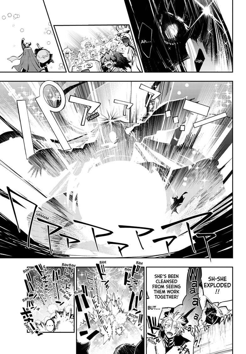 Page 6 of Chapter 373