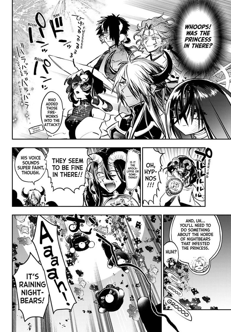 Page 7 of Chapter 373