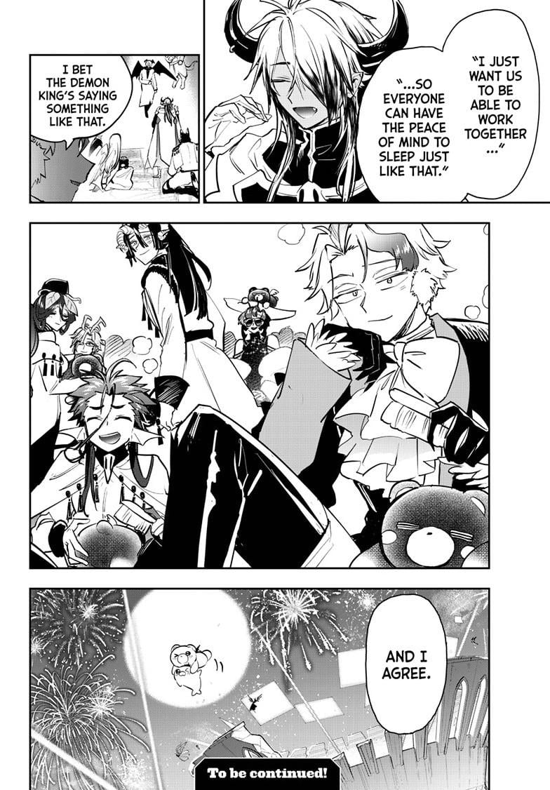 Page 11 of Chapter 373