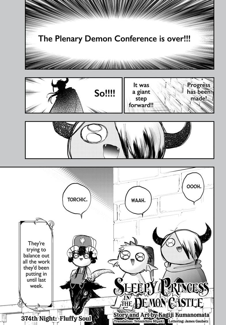 Page 2 of Chapter 374