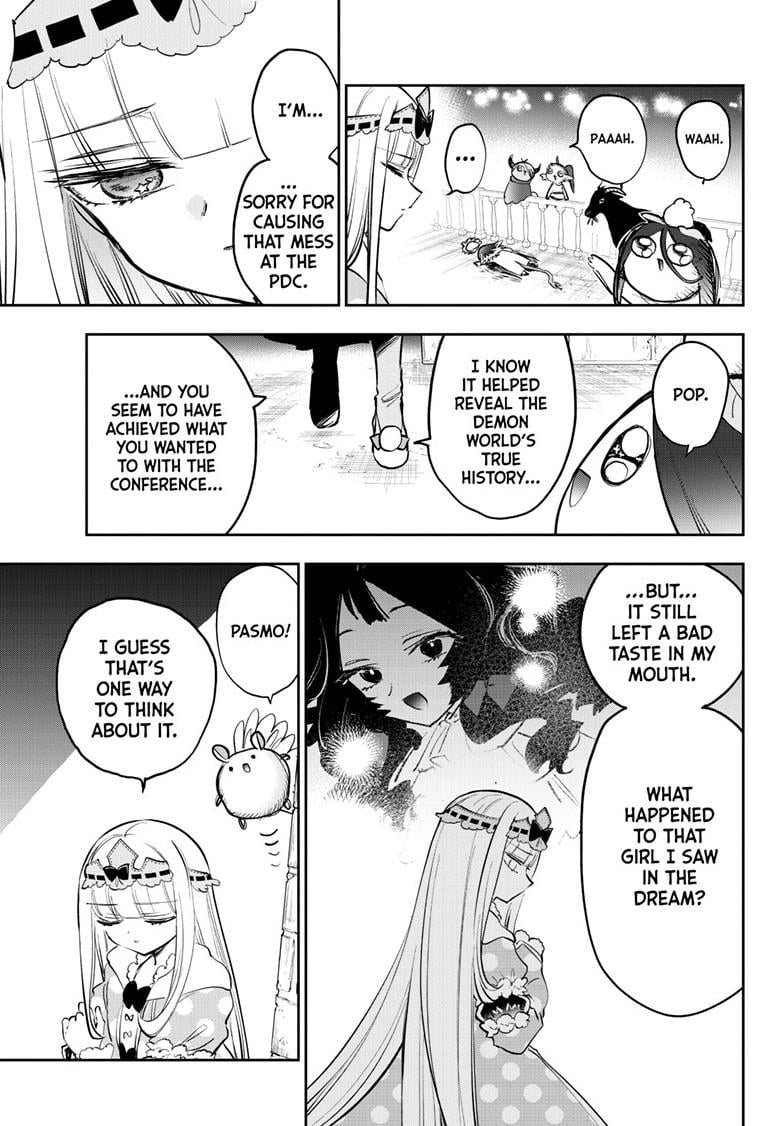 Page 4 of Chapter 374