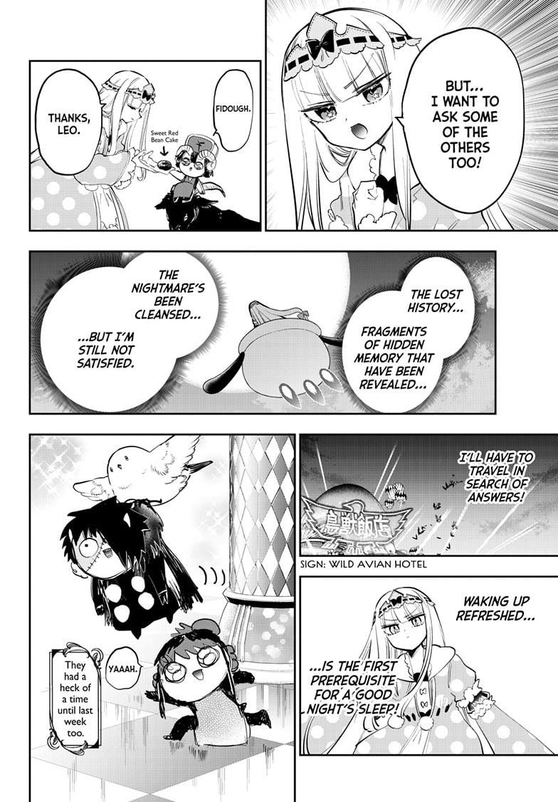 Page 5 of Chapter 374