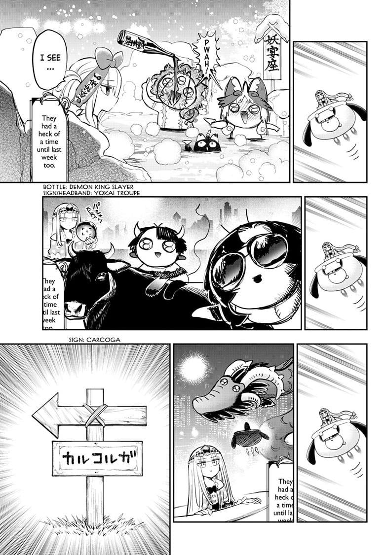 Page 6 of Chapter 374