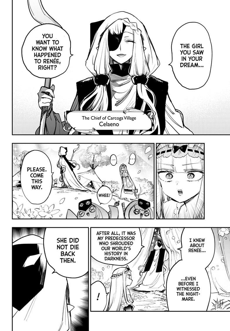 Page 7 of Chapter 374