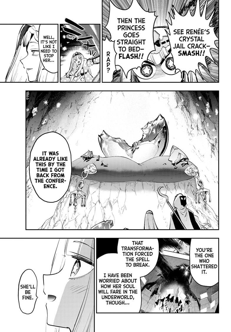 Page 10 of Chapter 374