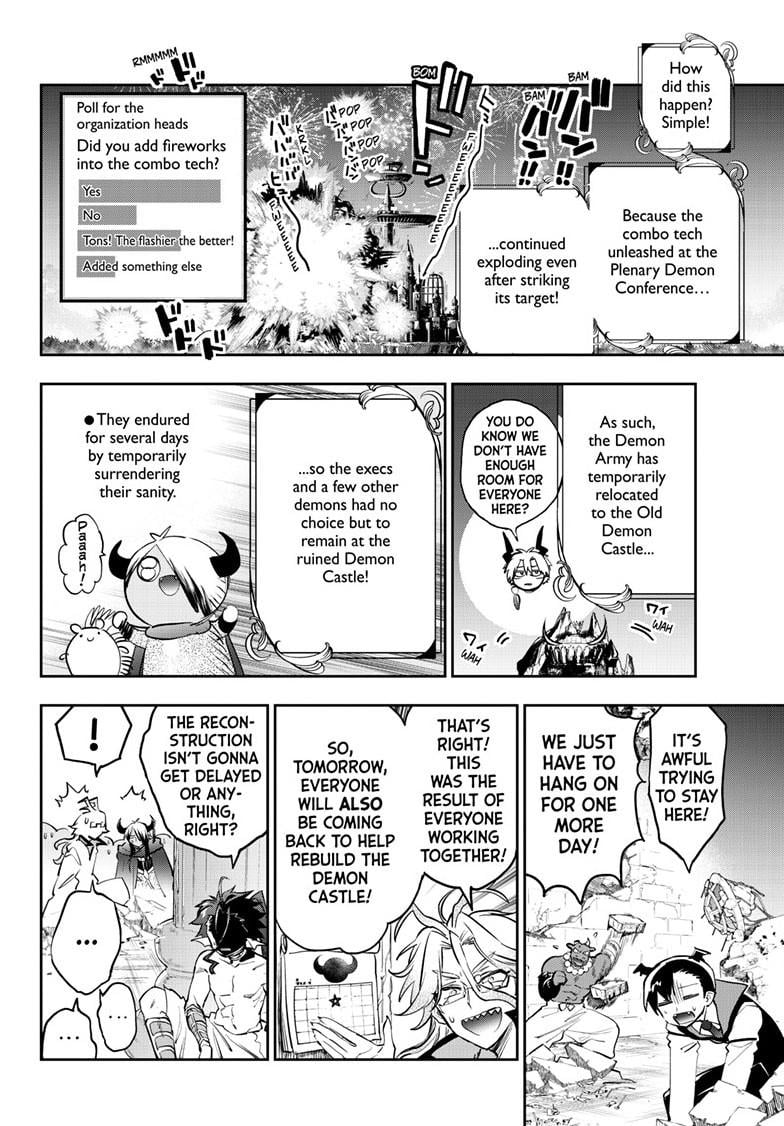 Page 3 of Chapter 375