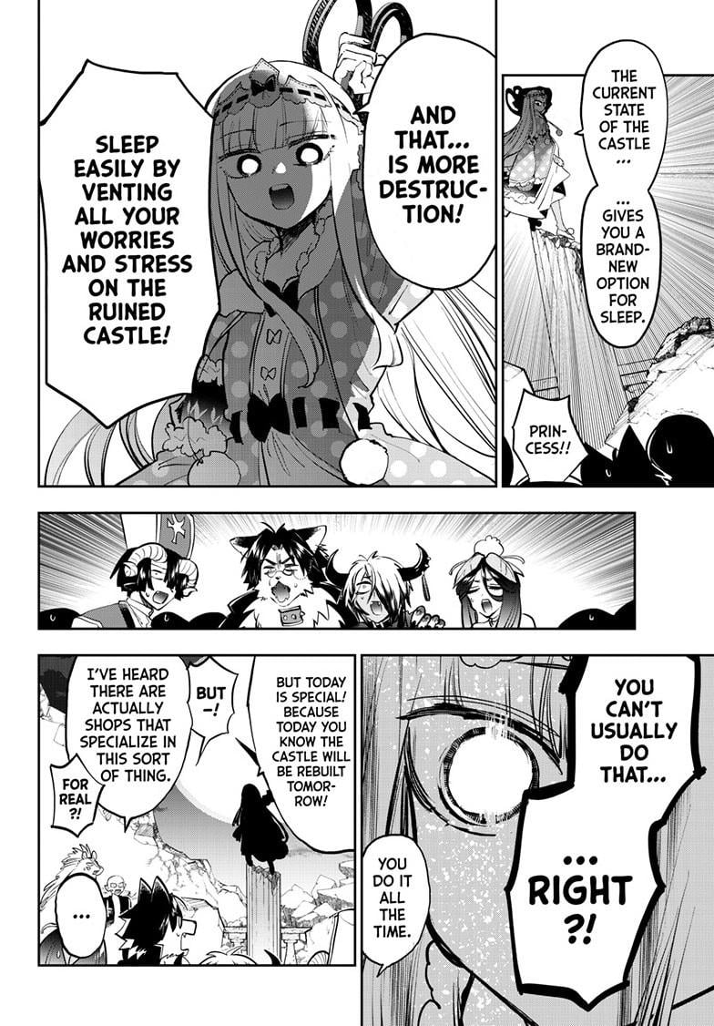 Page 5 of Chapter 375