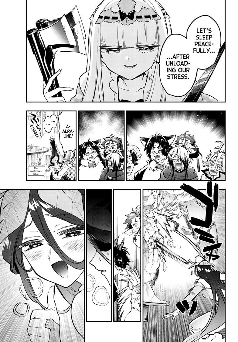 Page 6 of Chapter 375
