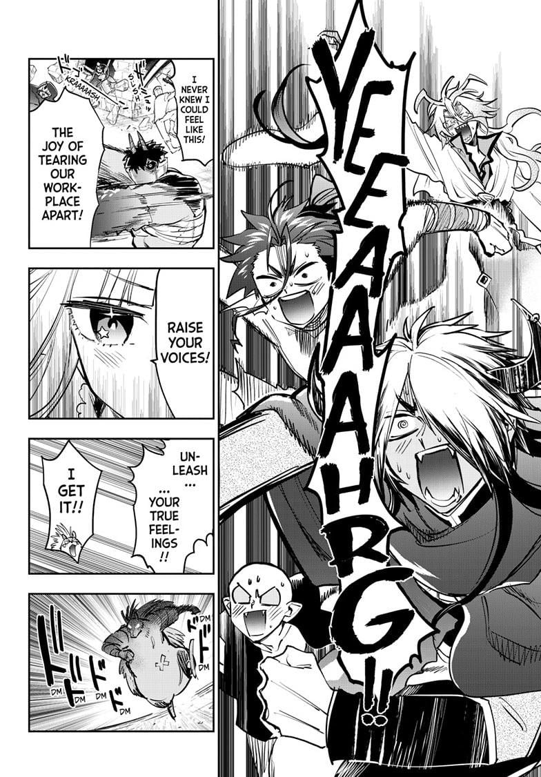Page 7 of Chapter 375