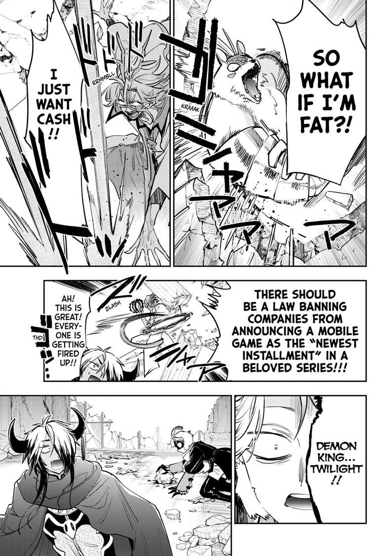Page 8 of Chapter 375