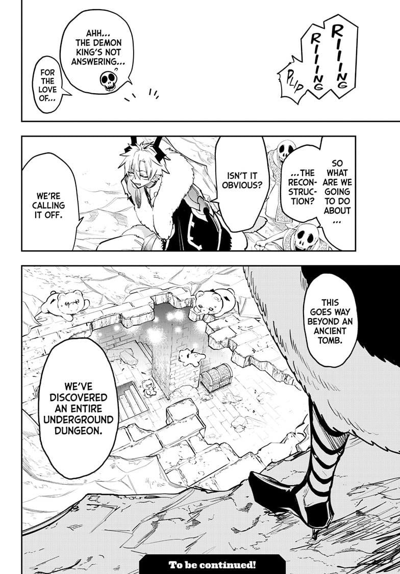 Page 11 of Chapter 375