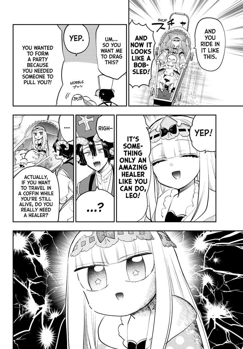 Page 7 of Chapter 376