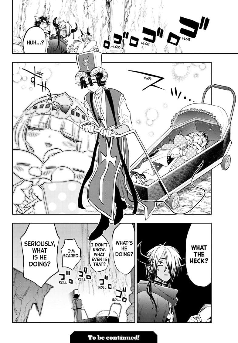 Page 11 of Chapter 376