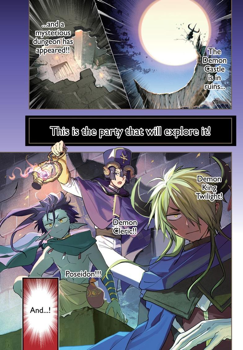 Page 2 of Chapter 377