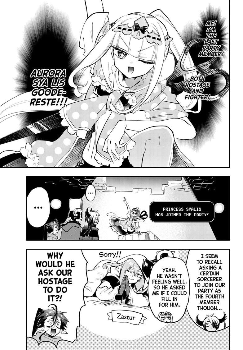 Page 6 of Chapter 377