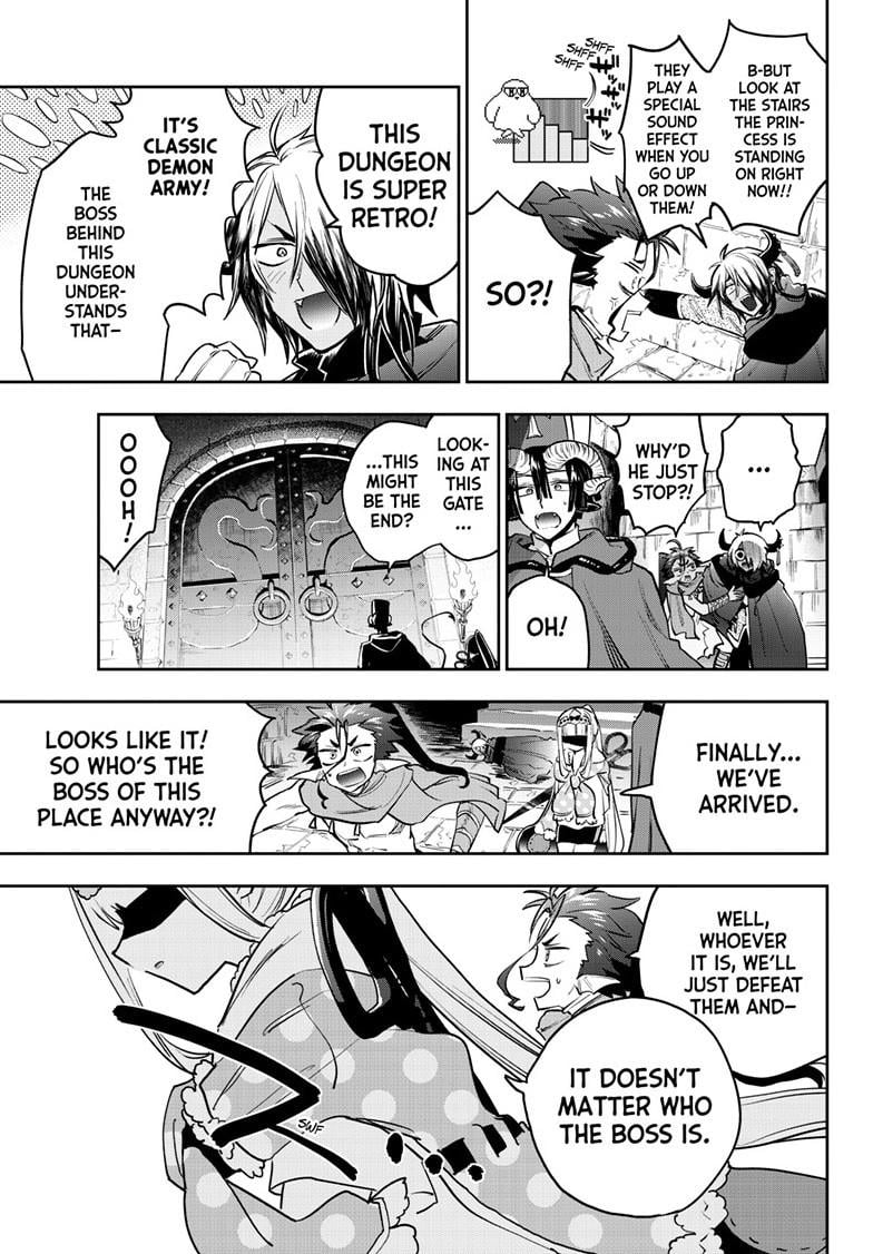Page 12 of Chapter 377