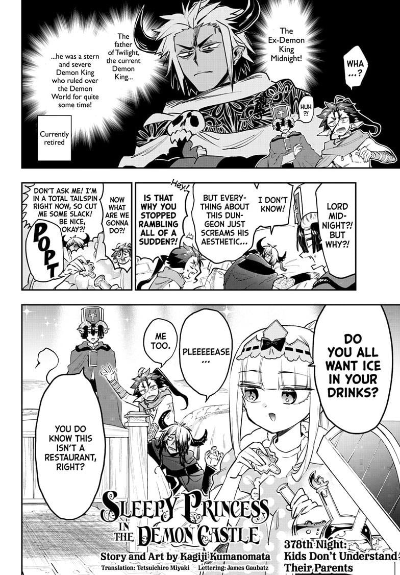 Page 3 of Chapter 378