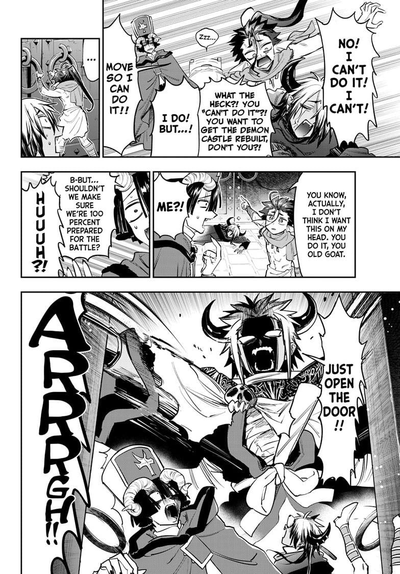 Page 5 of Chapter 378