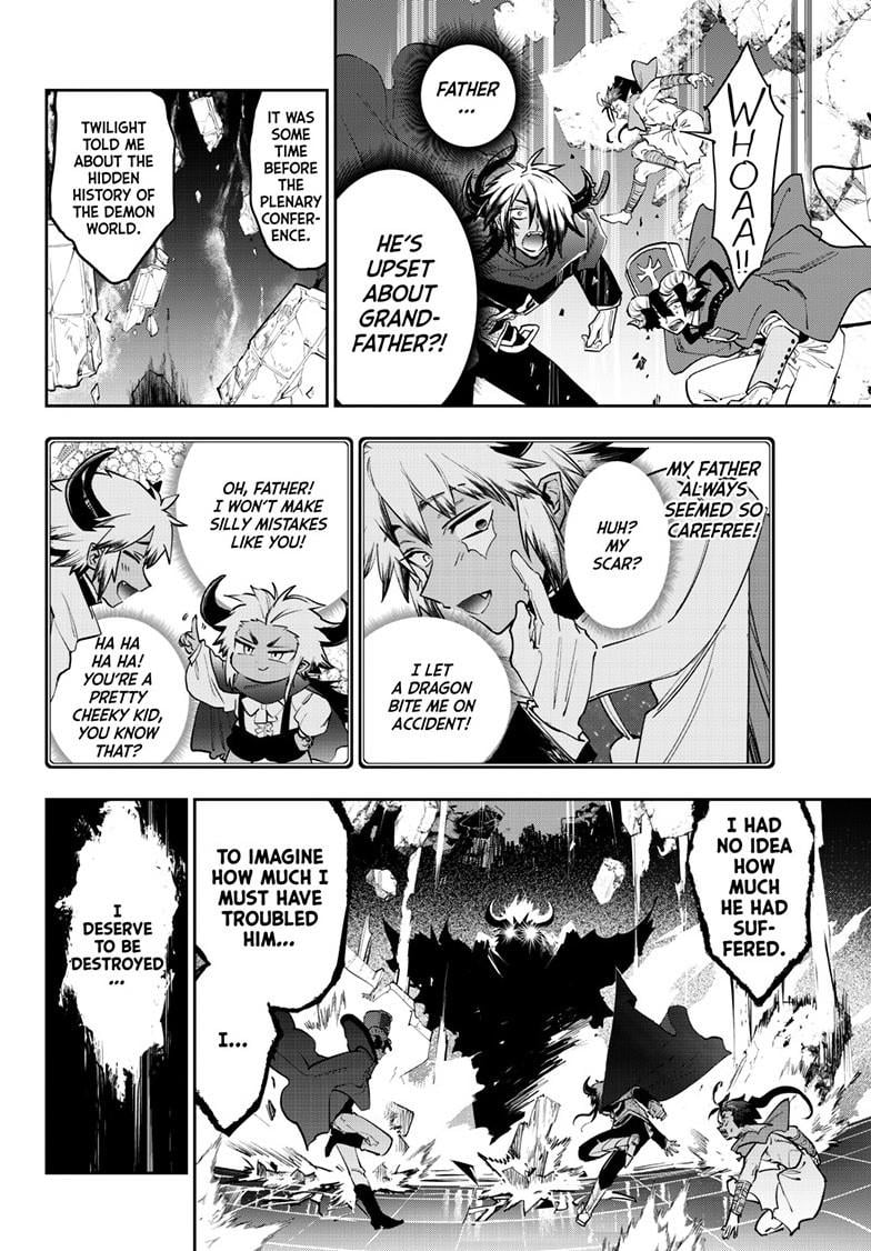 Page 7 of Chapter 378
